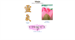 Desktop Screenshot of esence.biz
